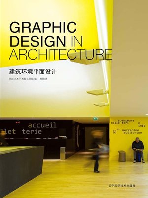 Graphic Design in Architecture - ebook